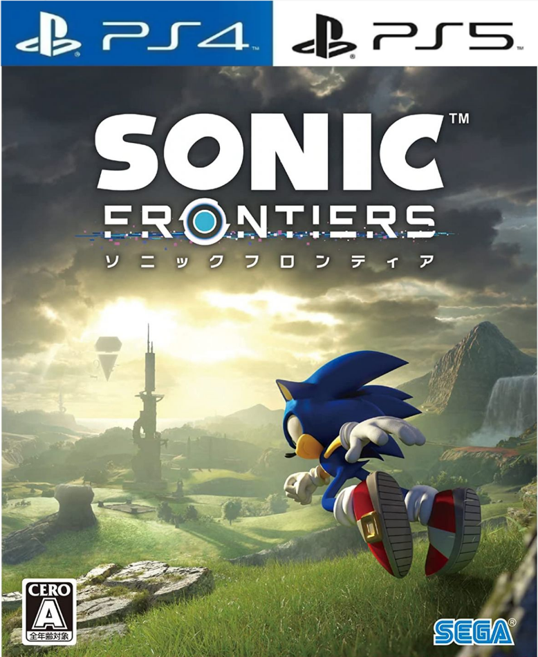 Sonic Frontiers